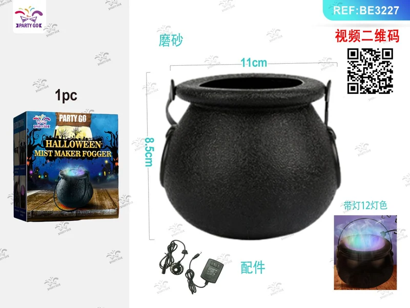 Lampada Halloween barattolo strega con 12 luci PartyGo