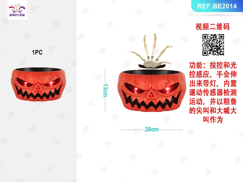 Portafrutta Halloween fantasma e zucca PartyGo